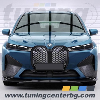 ПРЕДЕН СПОЙЛЕР ЗА BMW iX I20 /2021 - 2026/ ПРЕДЕН СПОЙЛЕР ЗА BMW iX I20 /2021 - 2026/